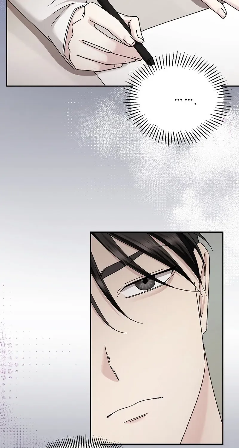 Deep City Chapter 5 page 25 - 