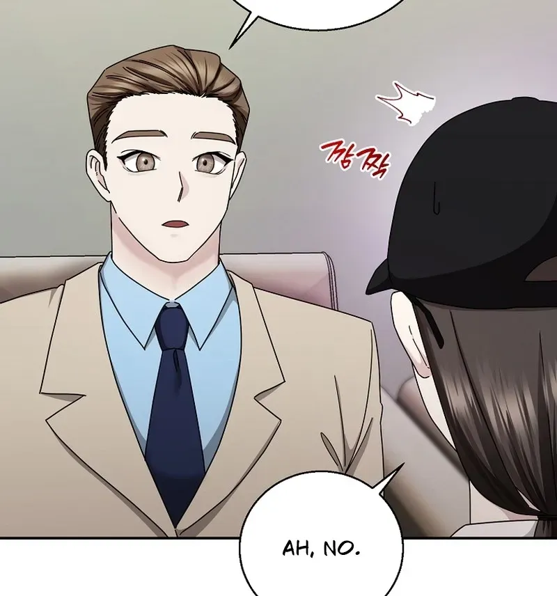 Deep City Chapter 5 page 4 - 