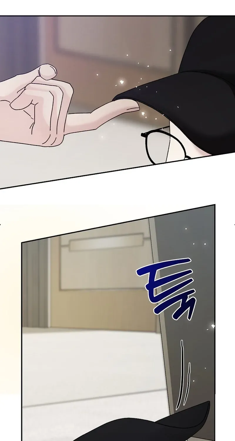 Deep City Chapter 5 page 40 - 