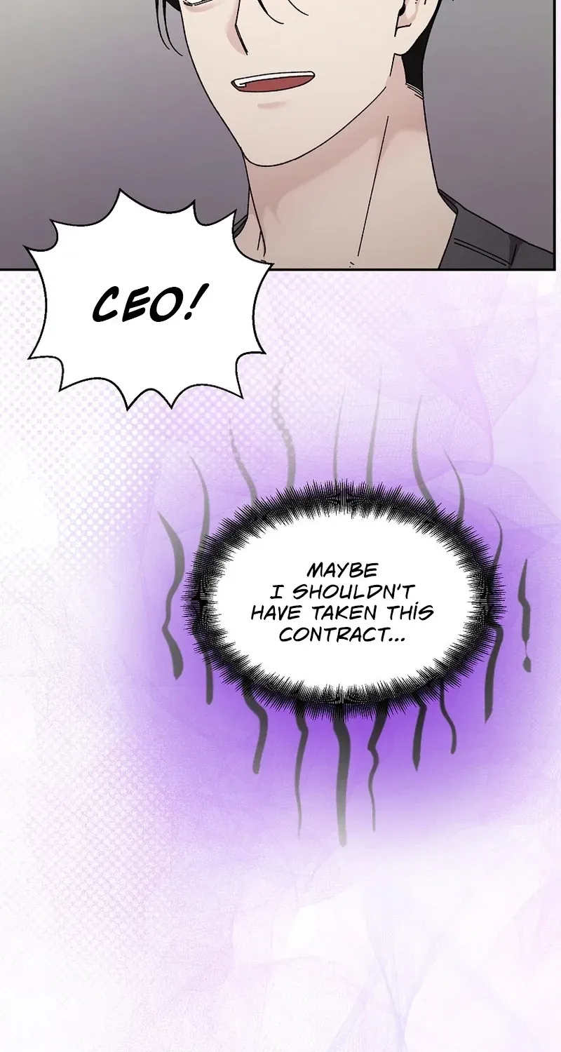 Deep City Chapter 5 page 65 - 