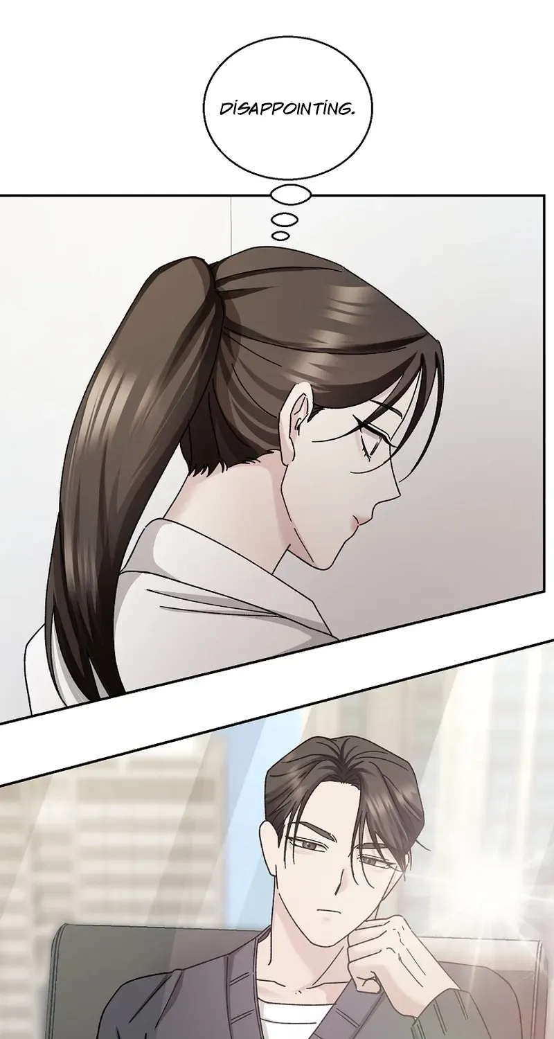 Deep City Chapter 5 page 74 - 