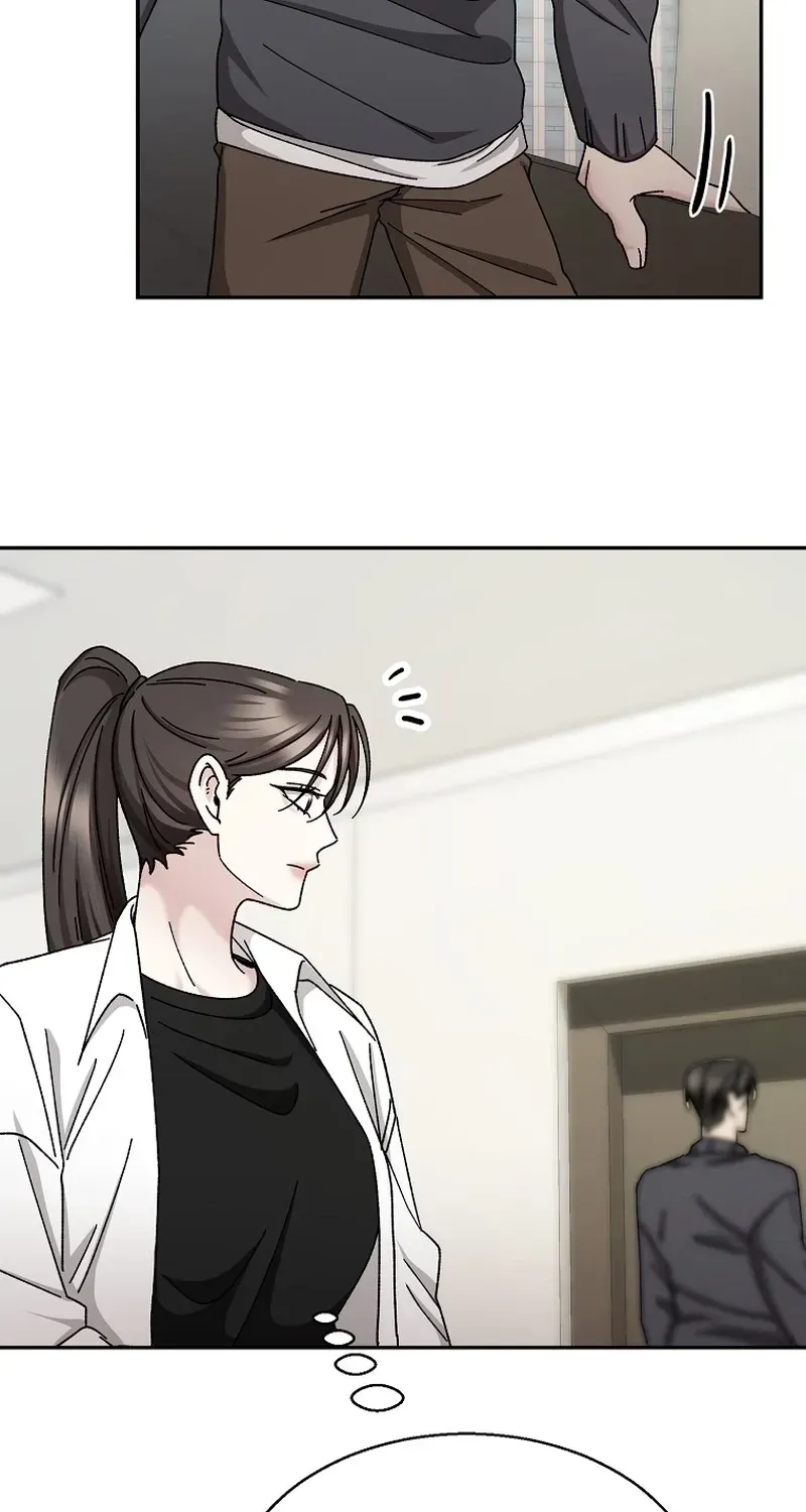 Deep City Chapter 6 page 2 - 