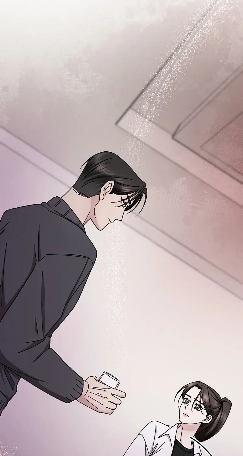 Deep City Chapter 6 page 11 - 