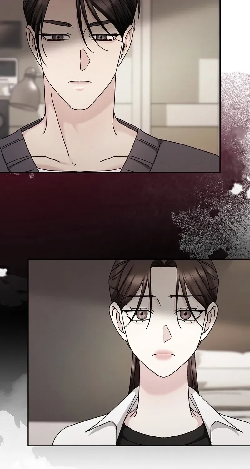 Deep City Chapter 6 page 13 - 