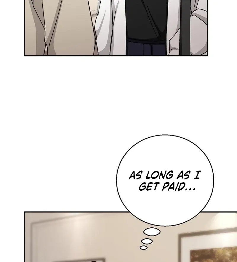 Deep City Chapter 6 page 25 - 