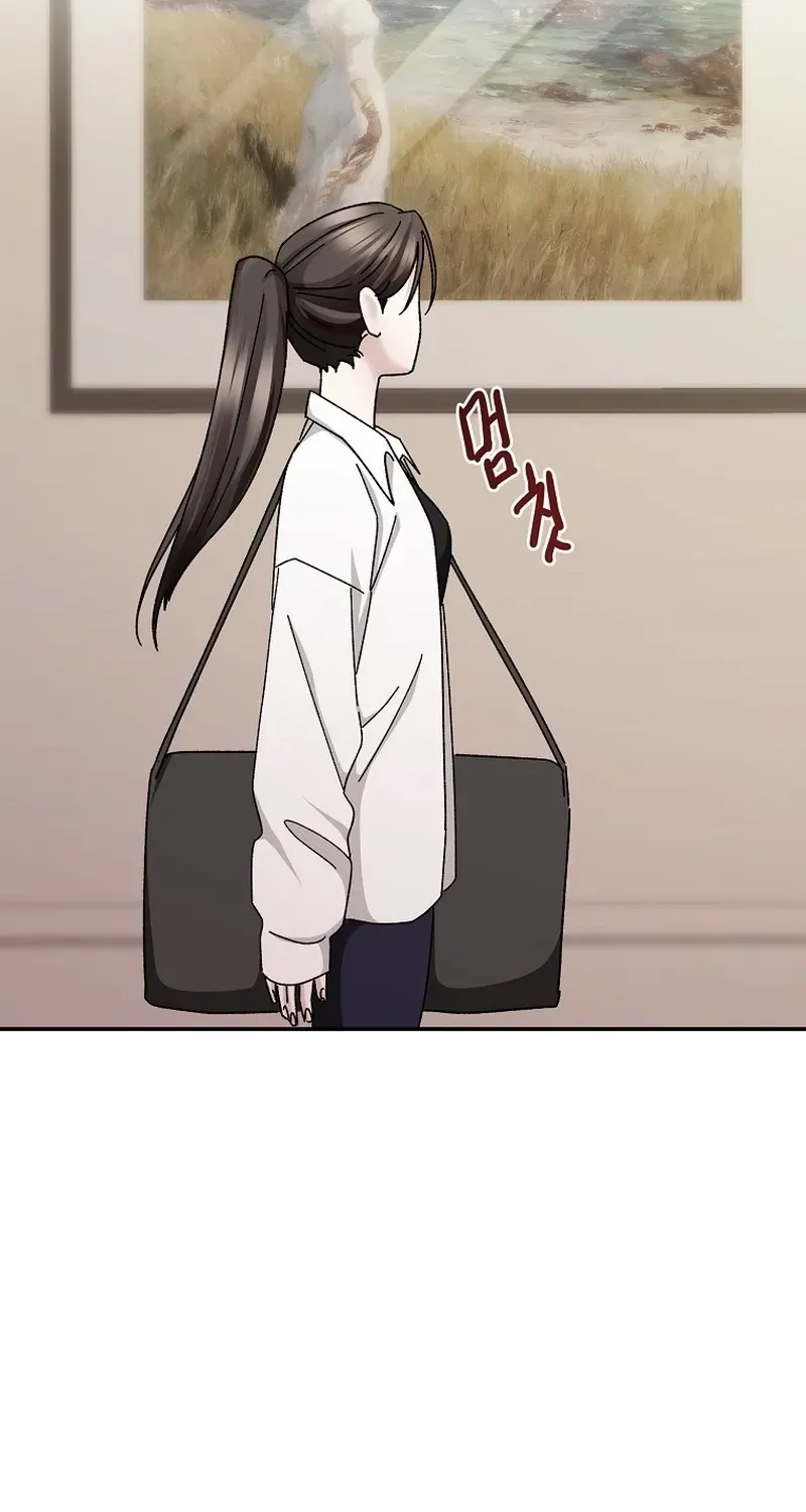 Deep City Chapter 6 page 28 - 