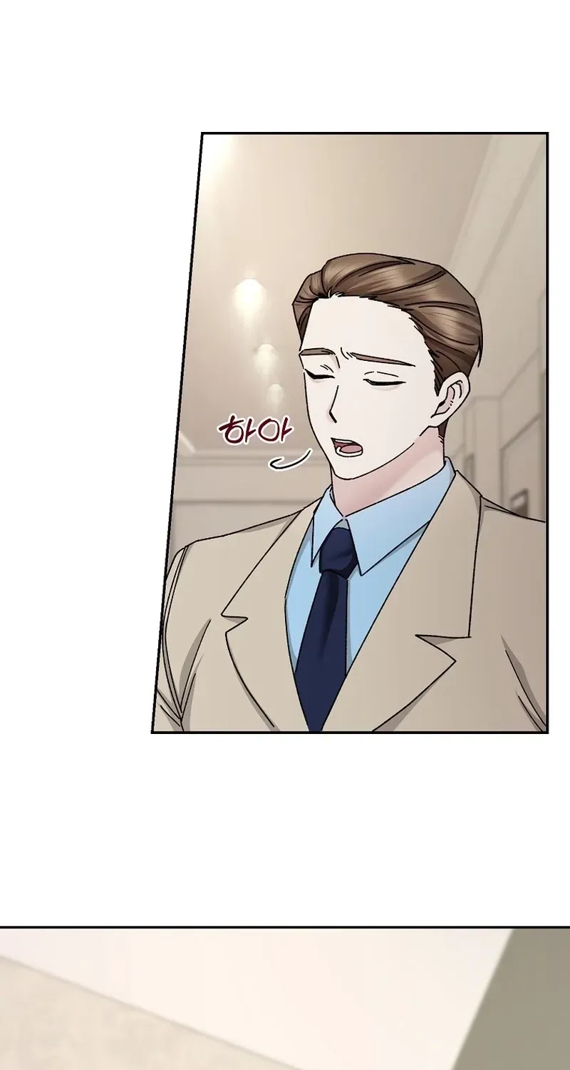 Deep City Chapter 6 page 37 - 