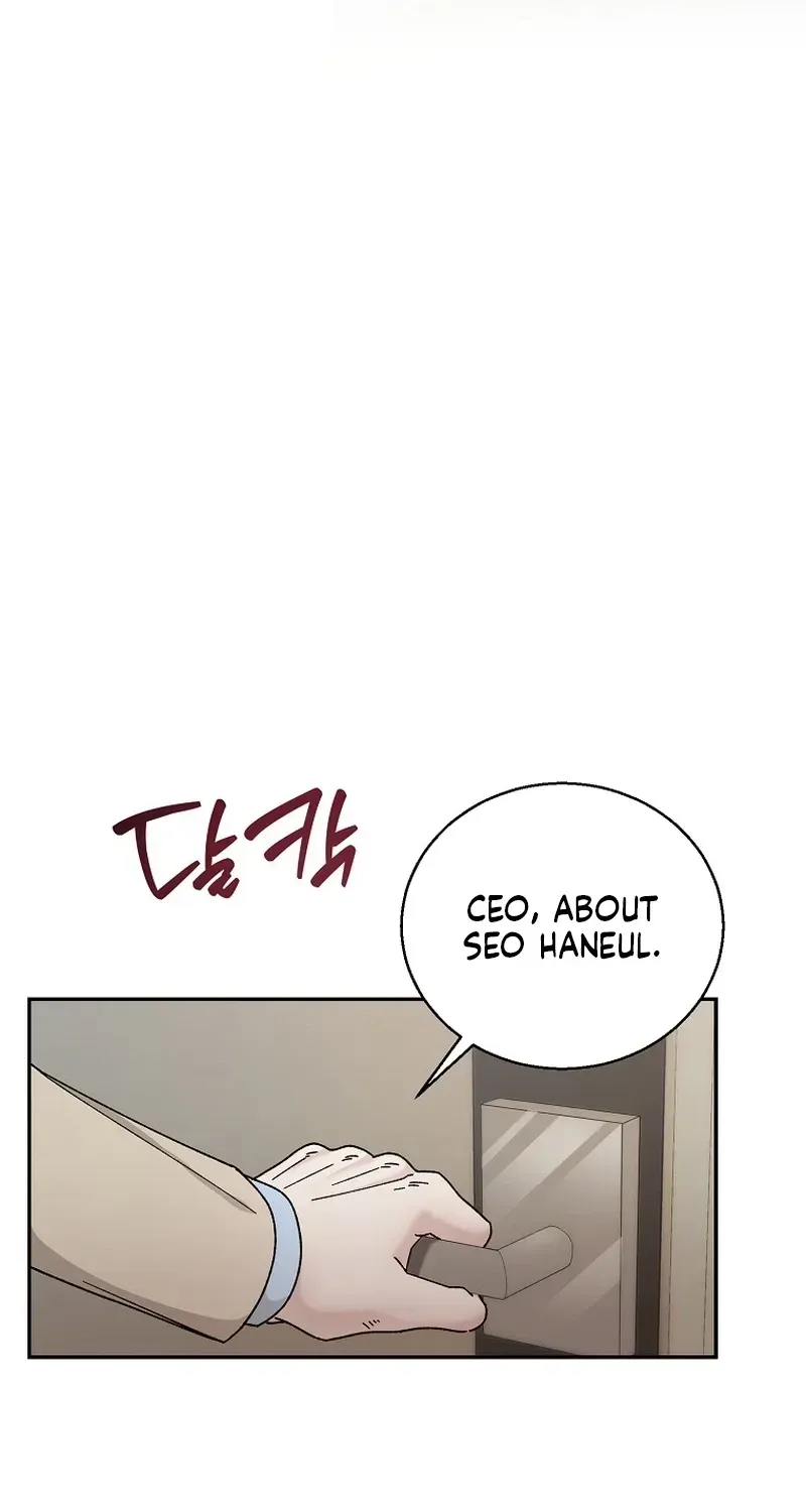 Deep City Chapter 6 page 40 - 