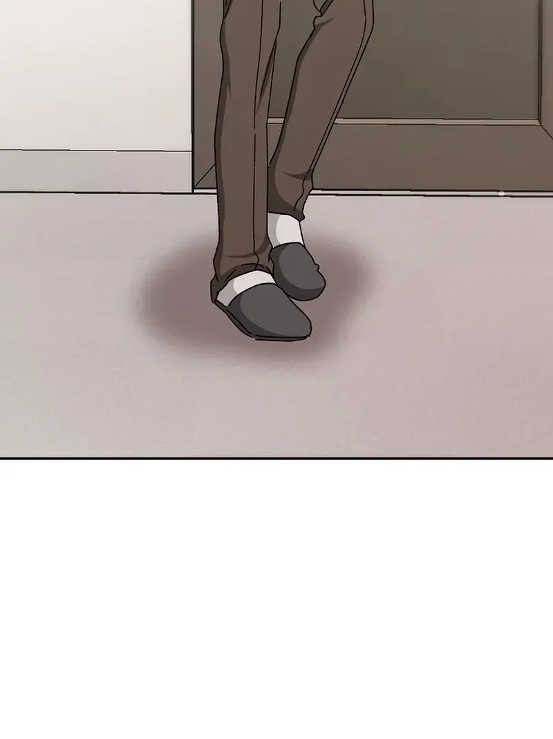 Deep City Chapter 6 page 5 - 
