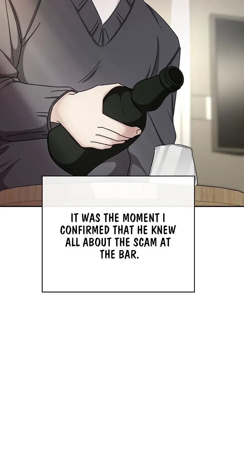 Deep City Chapter 6 page 7 - 