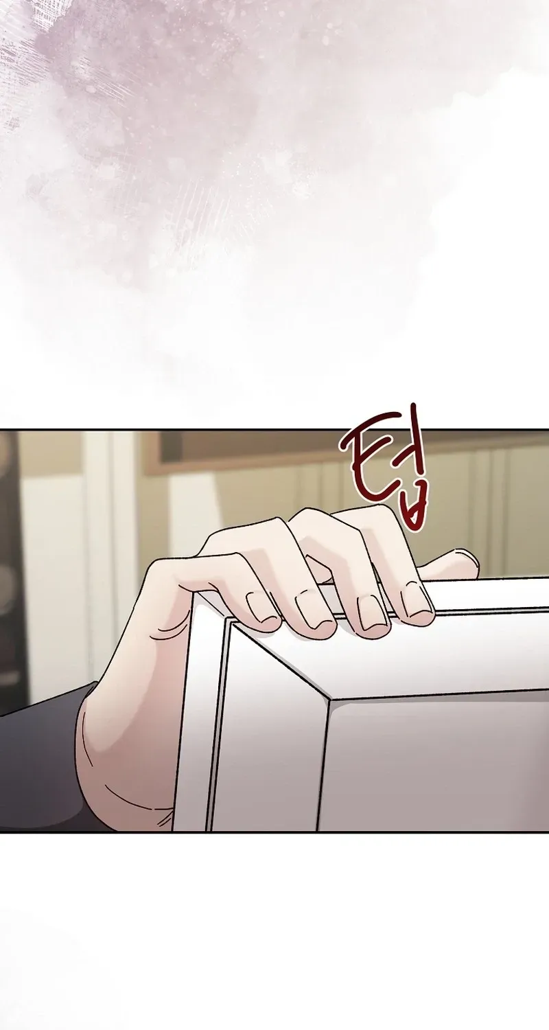 Deep City Chapter 6 page 70 - 