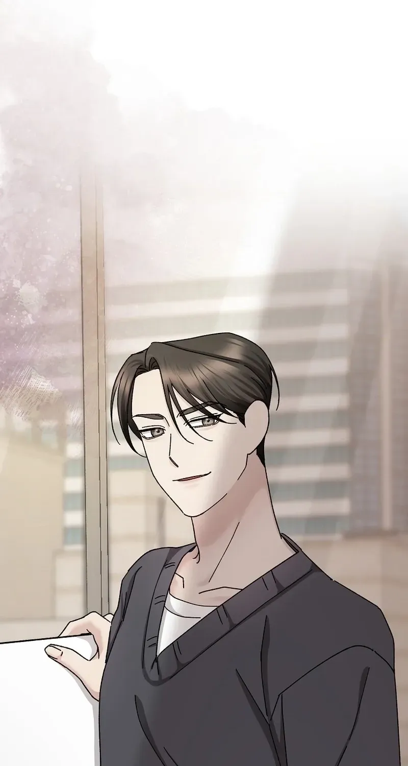 Deep City Chapter 6 page 71 - 