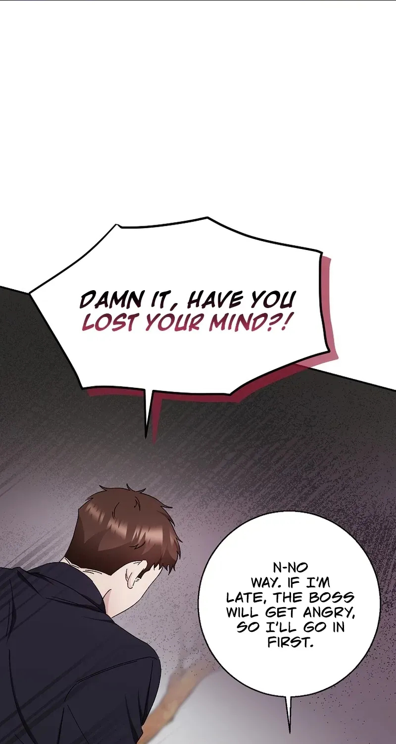 Deep City Chapter 7 page 16 - 