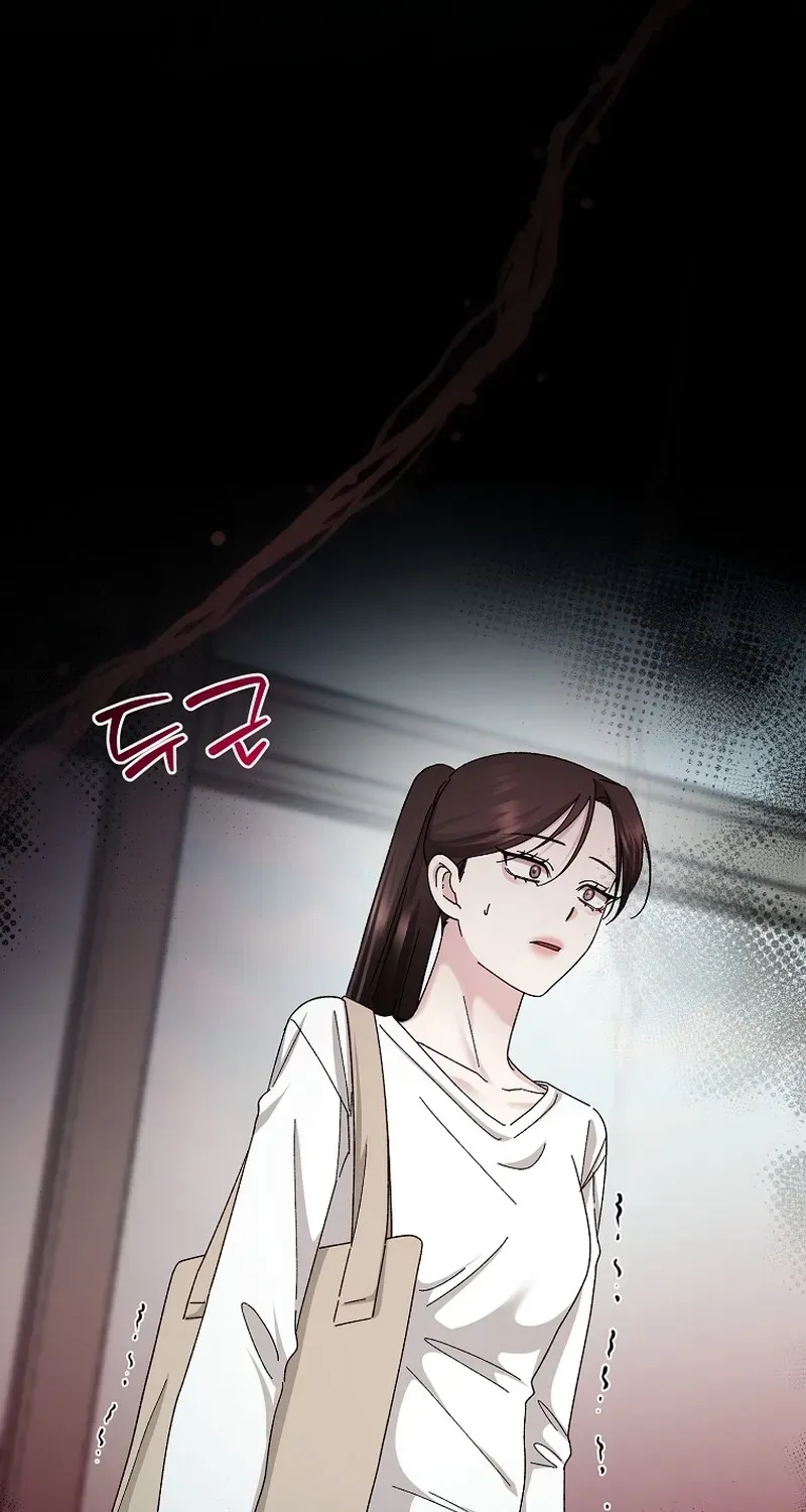 Deep City Chapter 7 page 26 - 