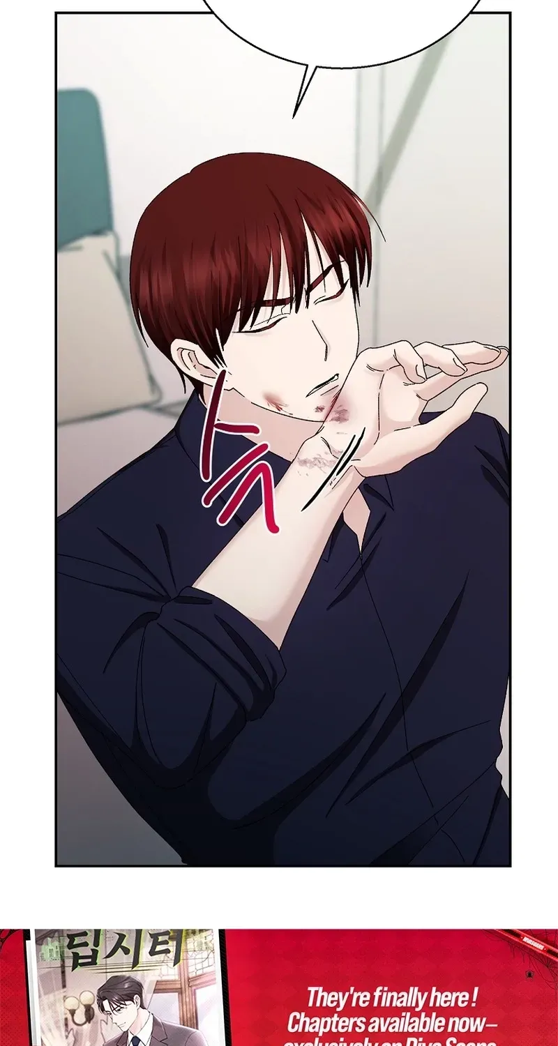 Deep City Chapter 7 page 29 - 