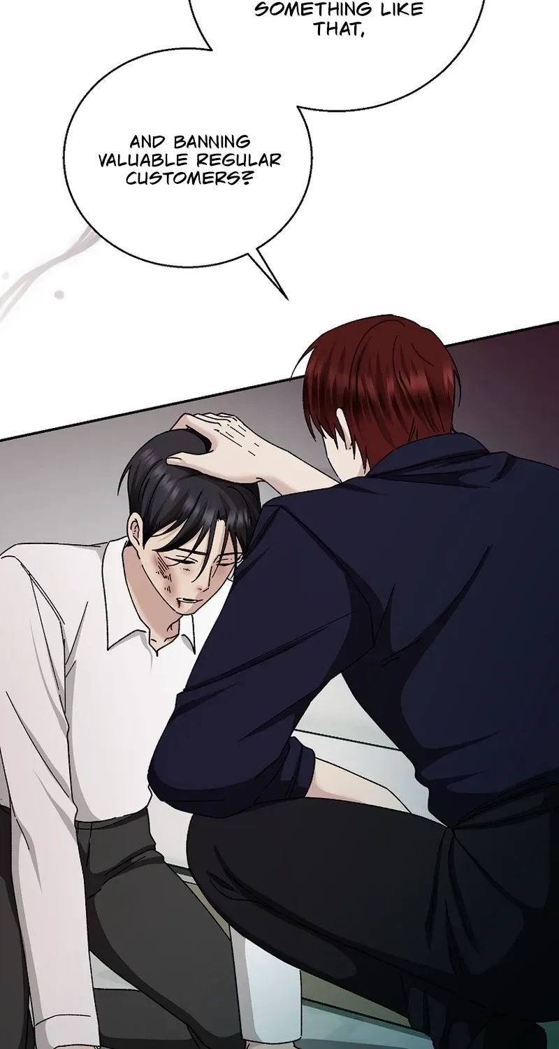 Deep City Chapter 7 page 37 - 
