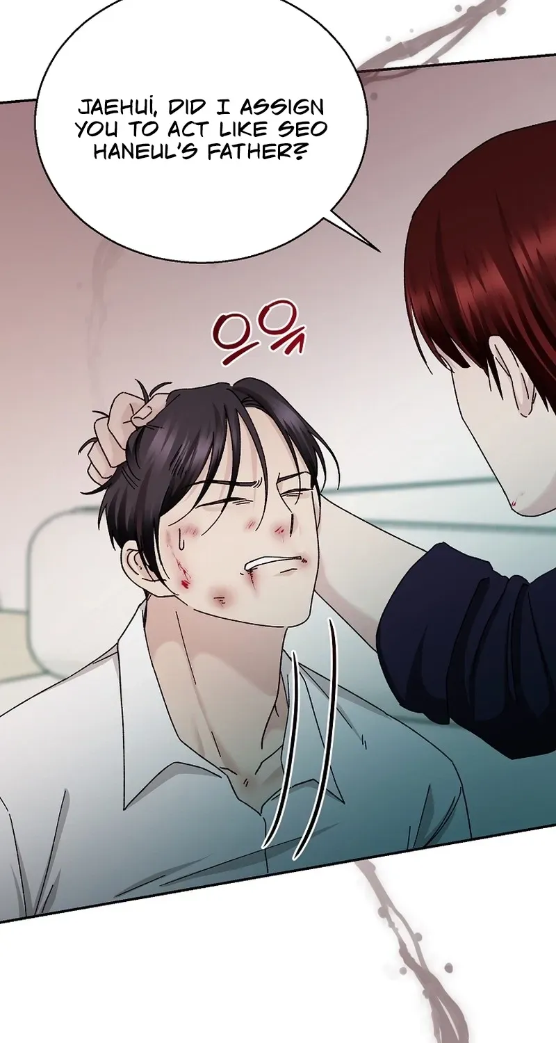 Deep City Chapter 7 page 39 - 
