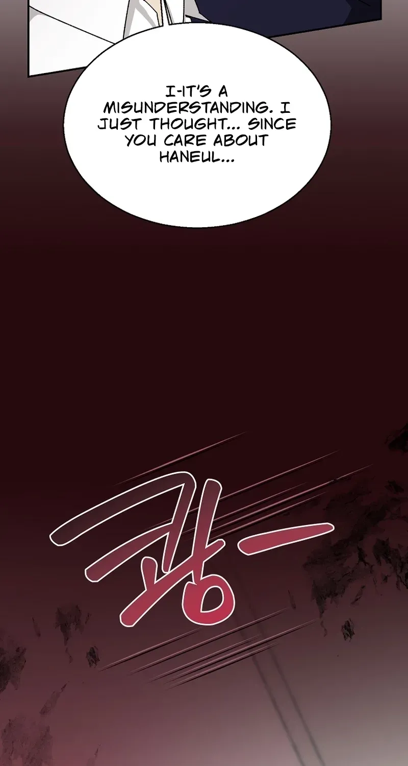 Deep City Chapter 7 page 41 - 