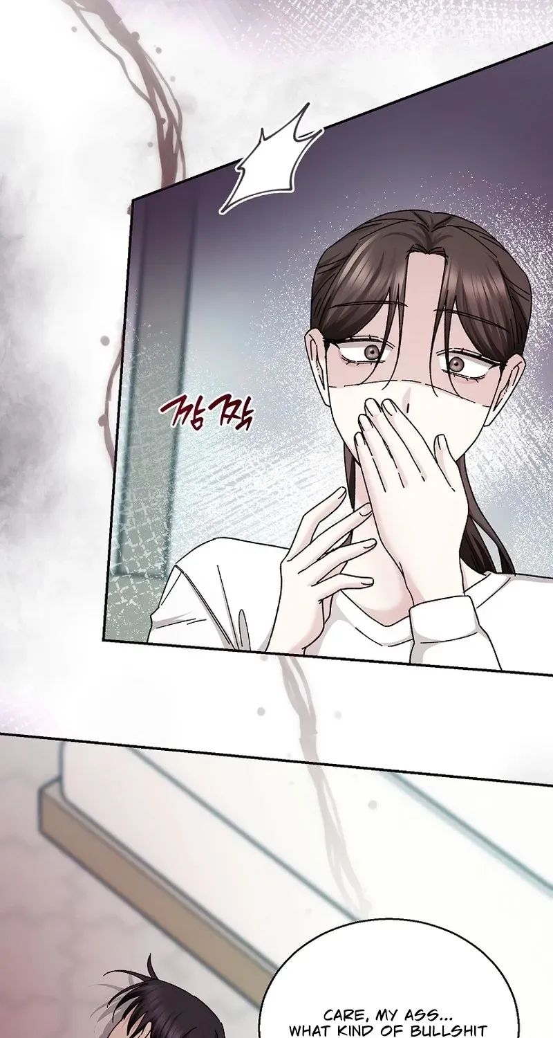 Deep City Chapter 7 page 43 - 