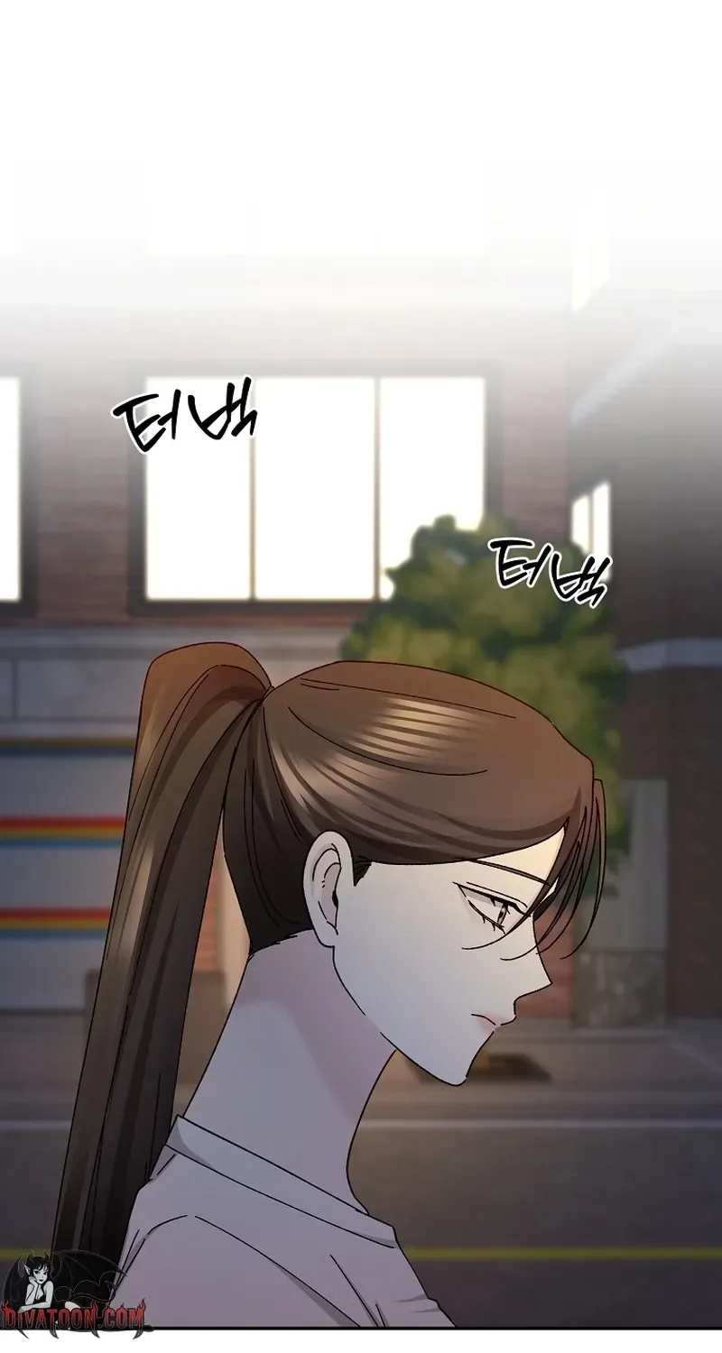 Deep City Chapter 7 page 55 - 