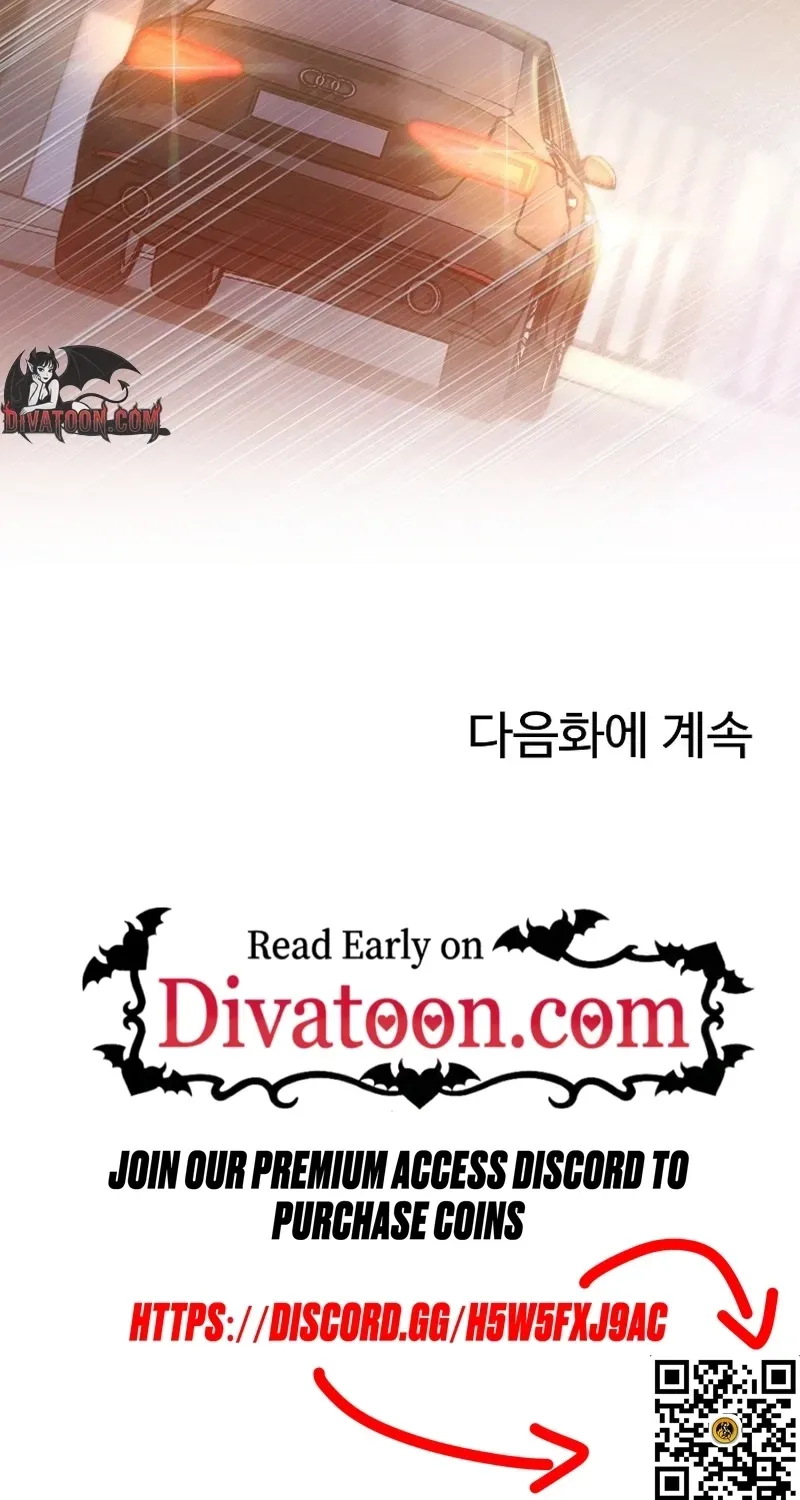 Deep City Chapter 7 page 76 - 