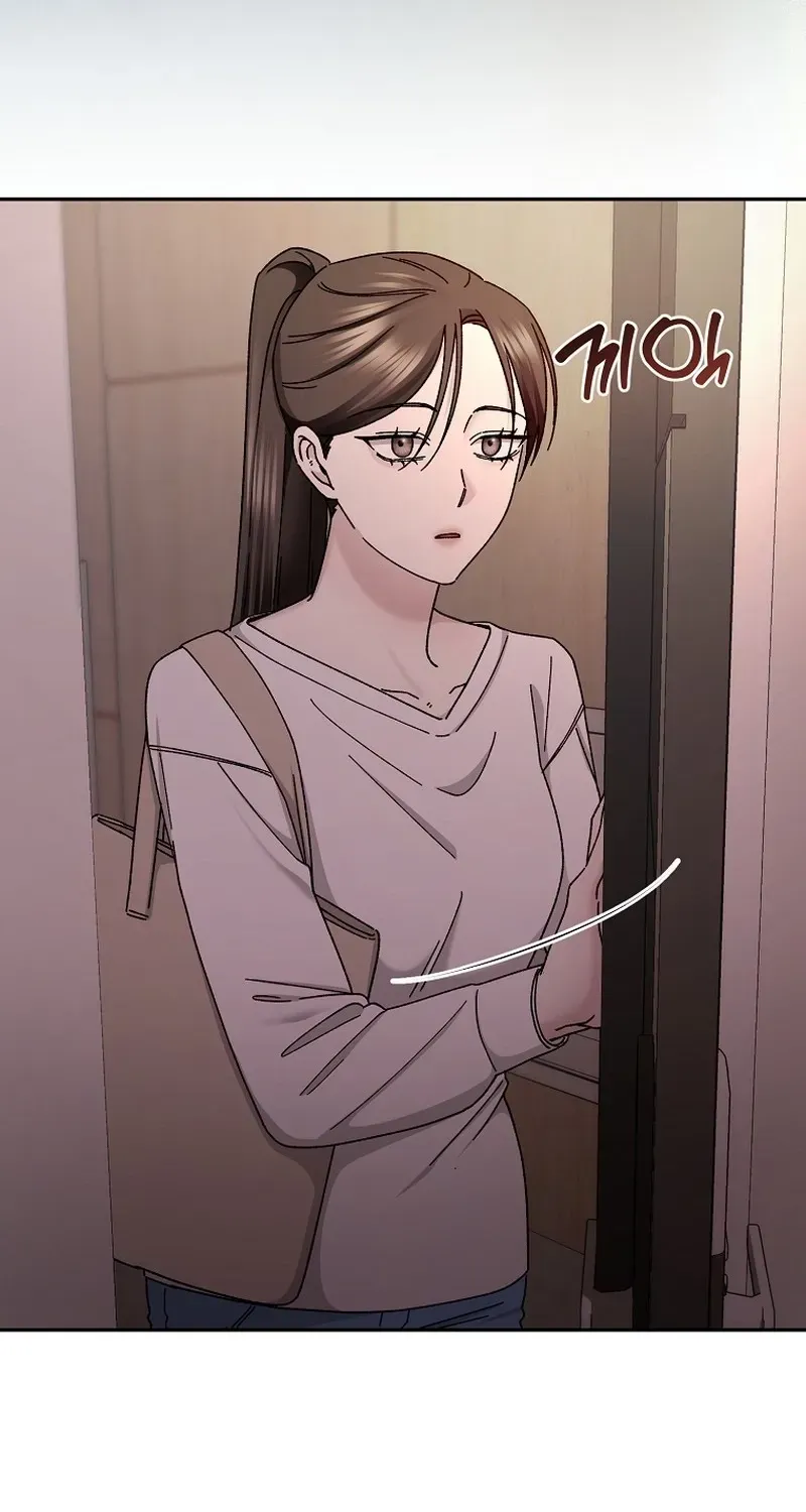 Deep City Chapter 8 page 19 - 