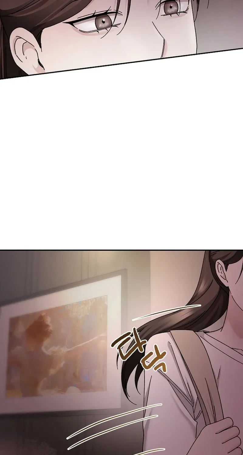 Deep City Chapter 8 page 22 - 