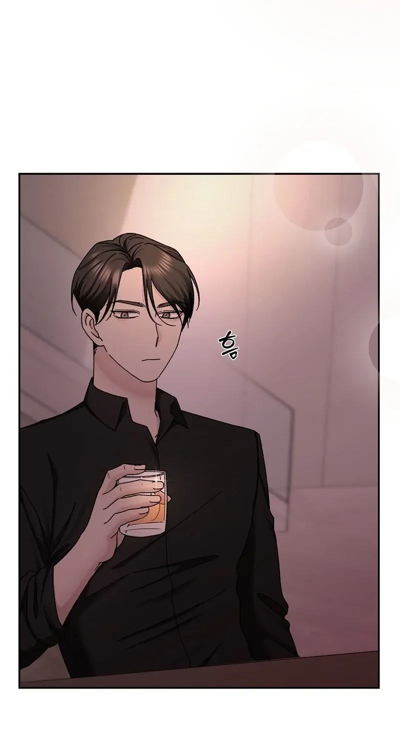 Deep City Chapter 8 page 32 - 