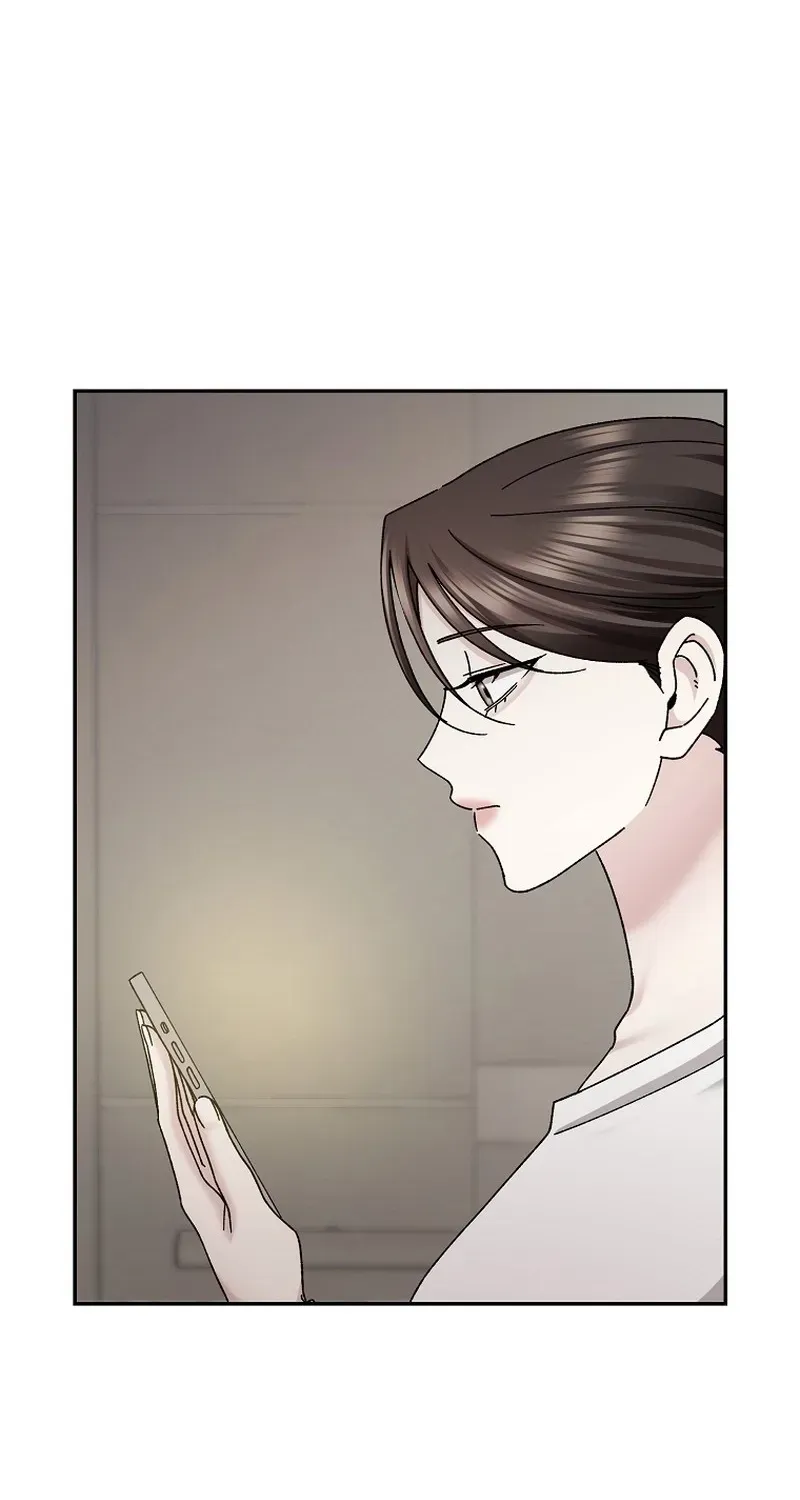 Deep City Chapter 8 page 6 - 