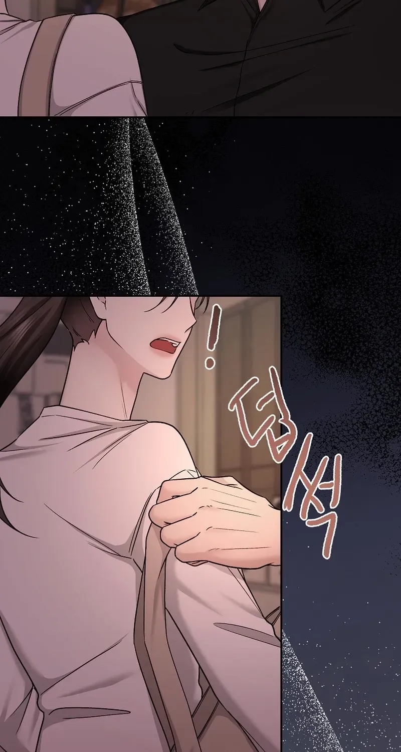 Deep City Chapter 8 page 59 - 