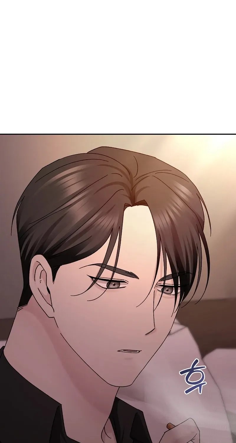 Deep City Chapter 8 page 76 - 