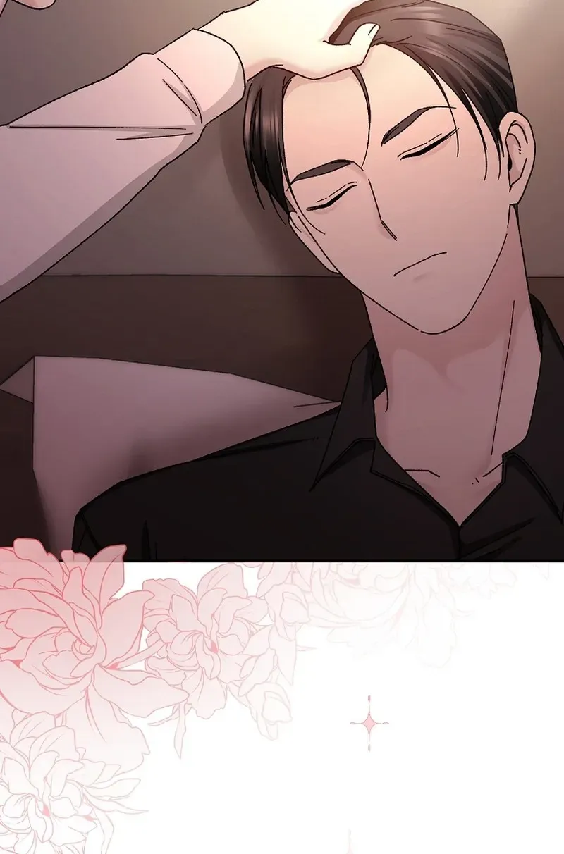 Deep City Chapter 8 page 84 - 