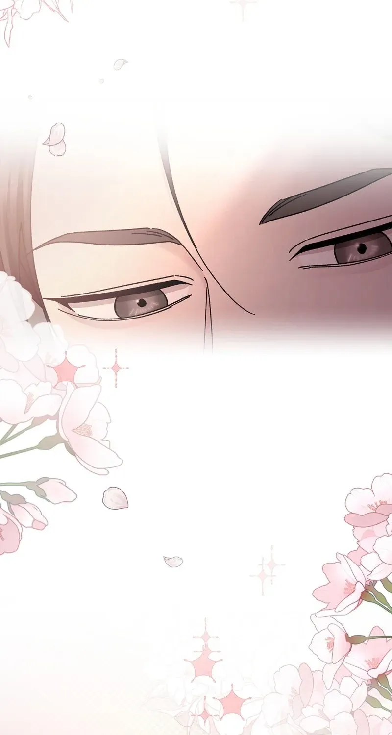 Deep City Chapter 8 page 85 - 
