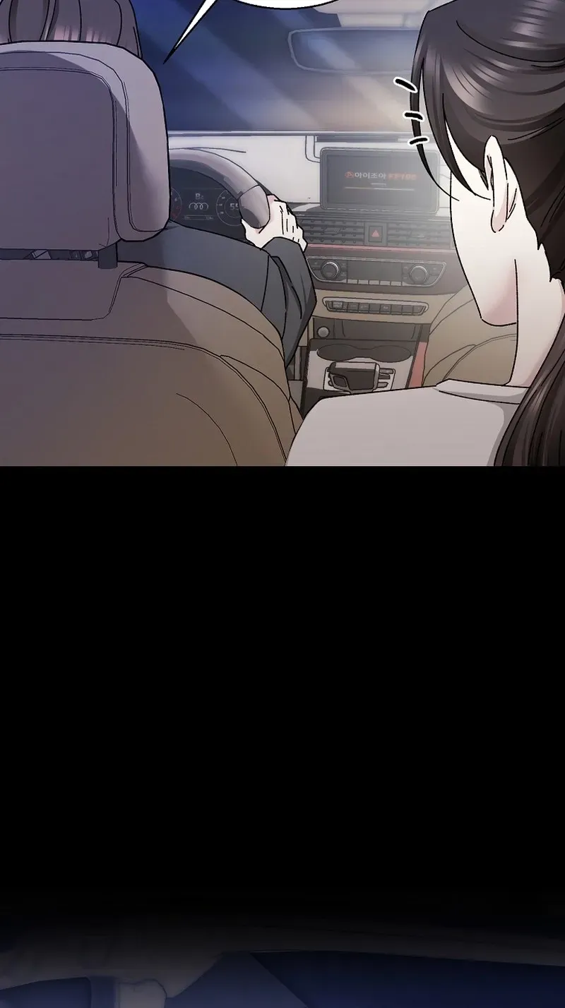 Deep City Chapter 8 page 10 - 
