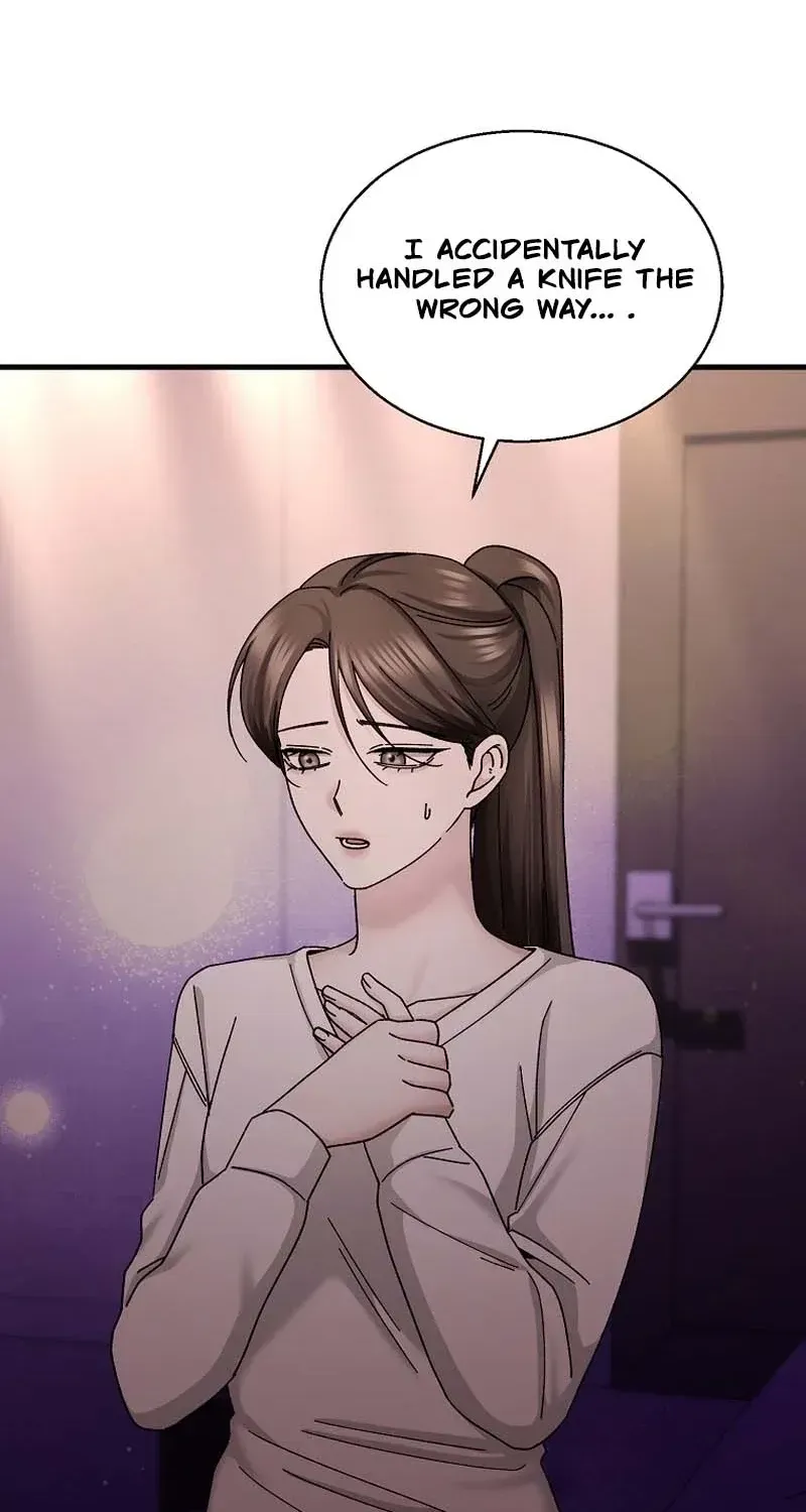 Deep City Chapter 9 page 16 - 