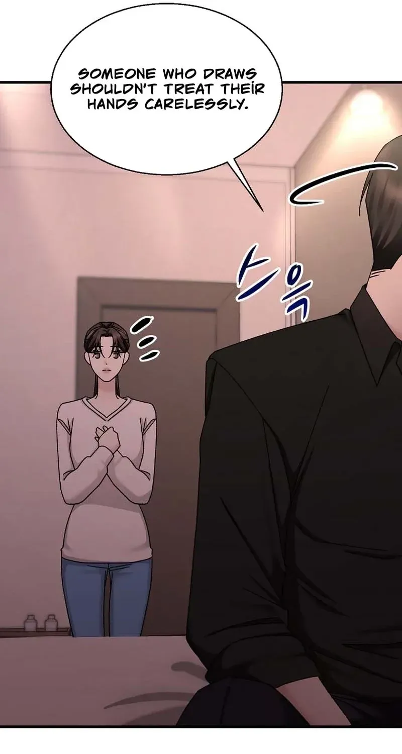 Deep City Chapter 9 page 19 - 