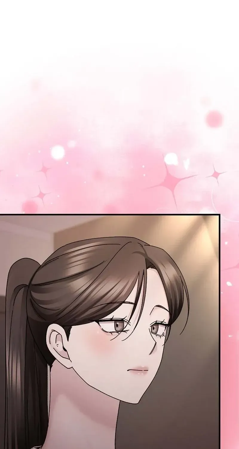 Deep City Chapter 9 page 20 - 