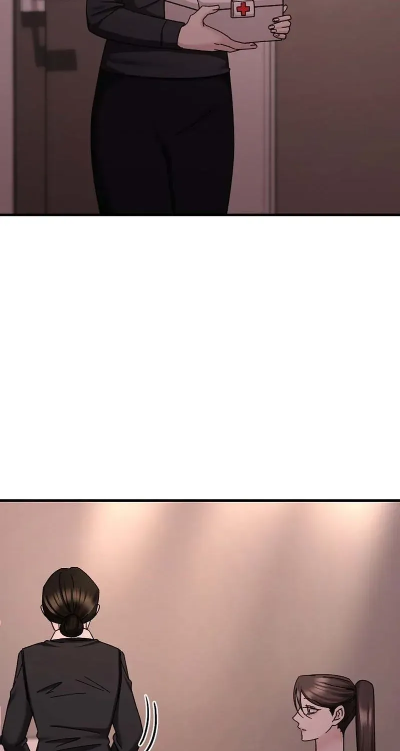 Deep City Chapter 9 page 23 - 