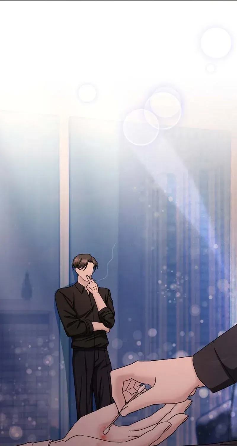 Deep City Chapter 9 page 25 - 