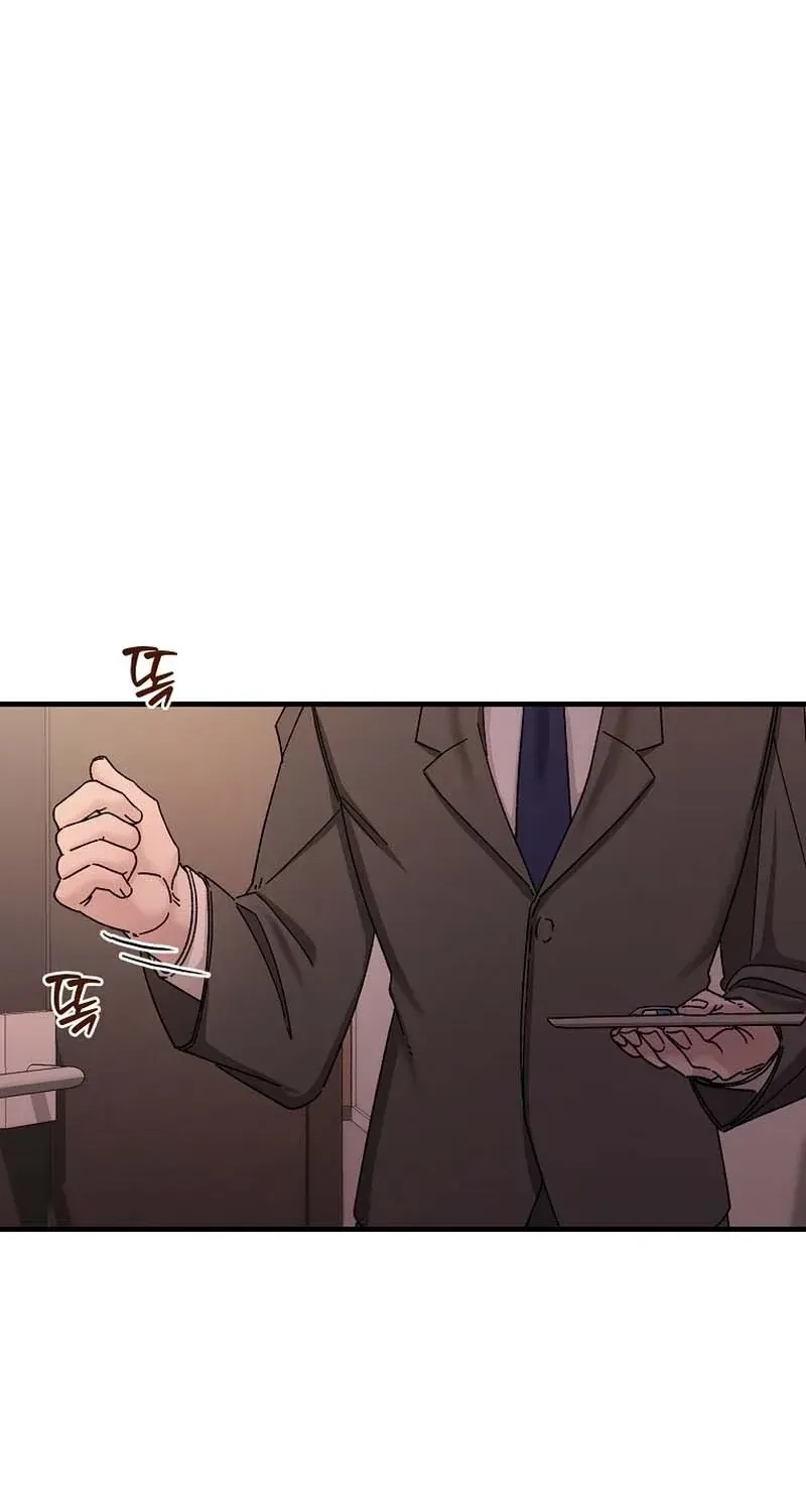Deep City Chapter 9 page 31 - 