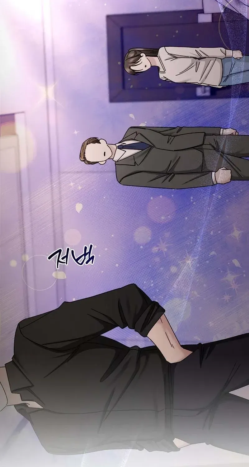 Deep City Chapter 9 page 38 - 