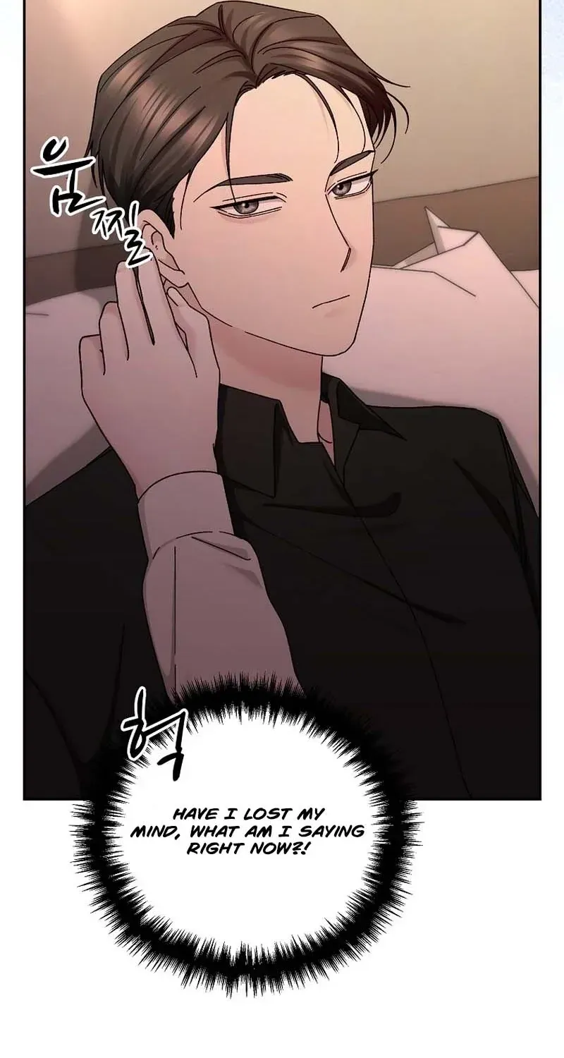 Deep City Chapter 9 page 5 - 
