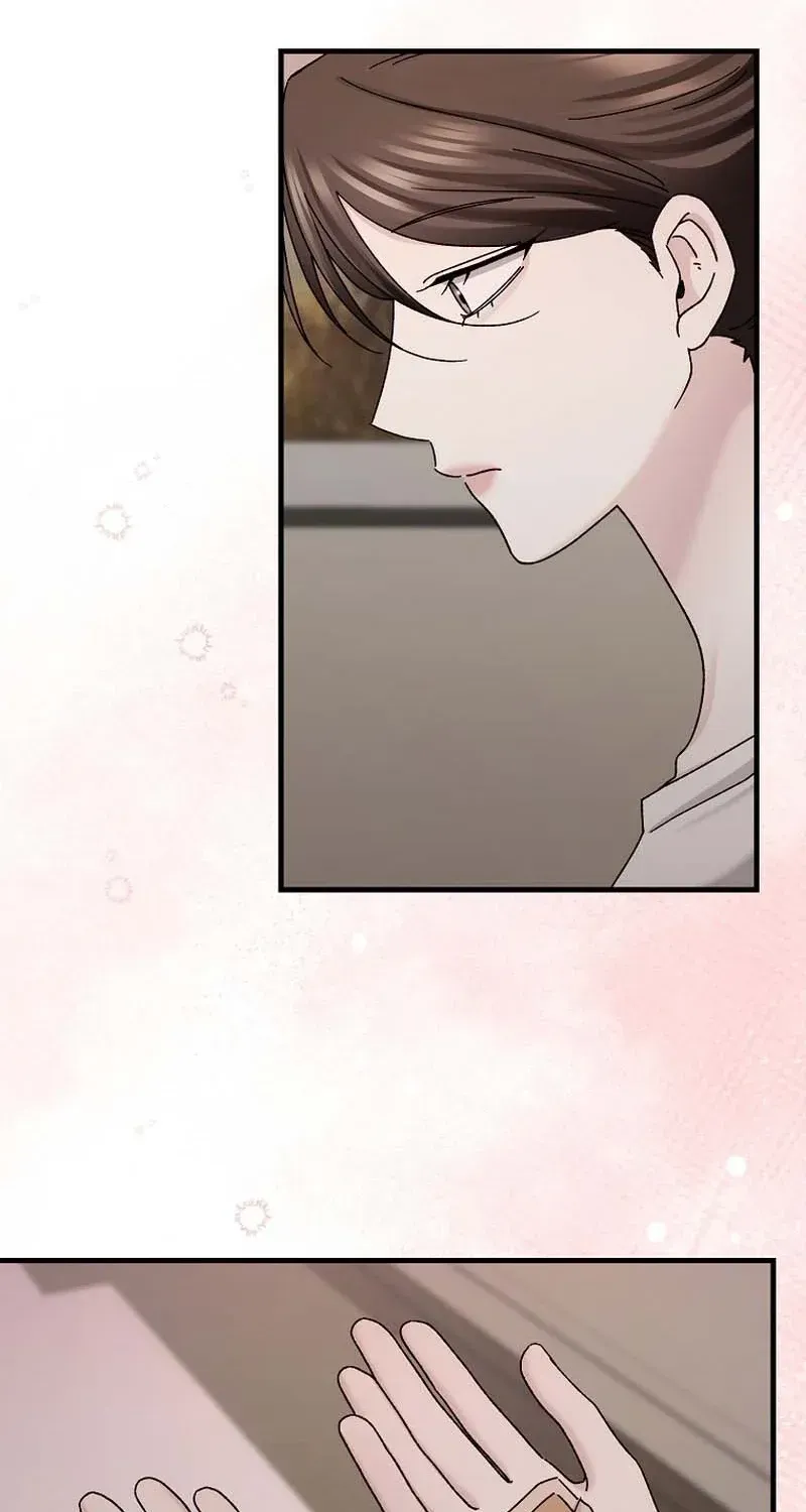 Deep City Chapter 9 page 43 - 