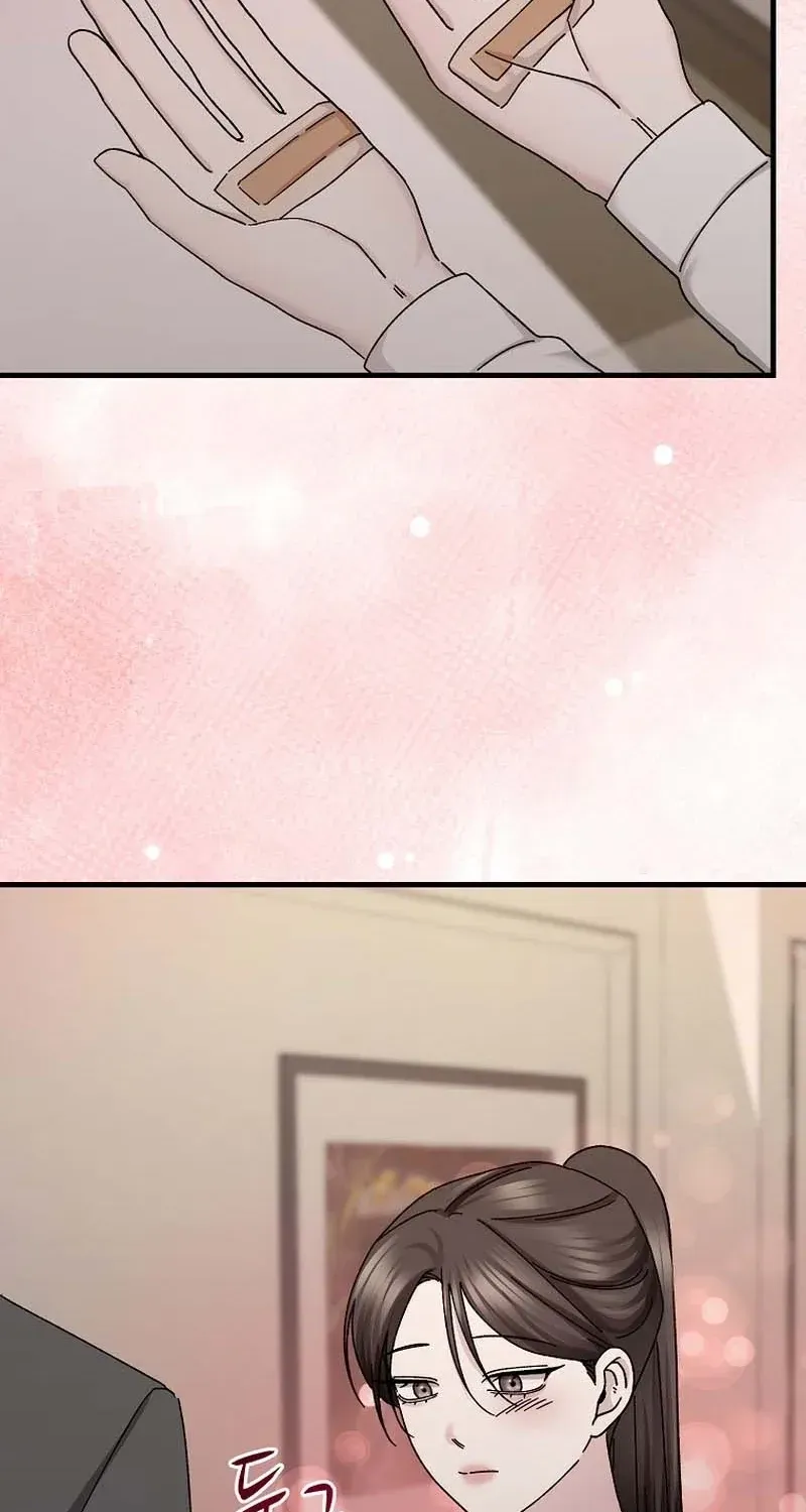 Deep City Chapter 9 page 44 - 