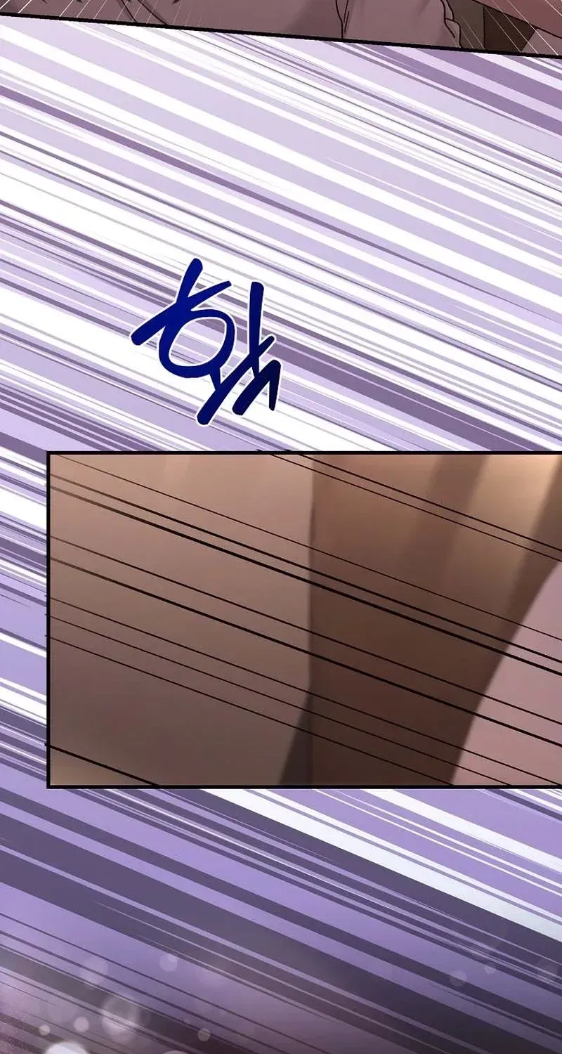 Deep City Chapter 9 page 9 - 
