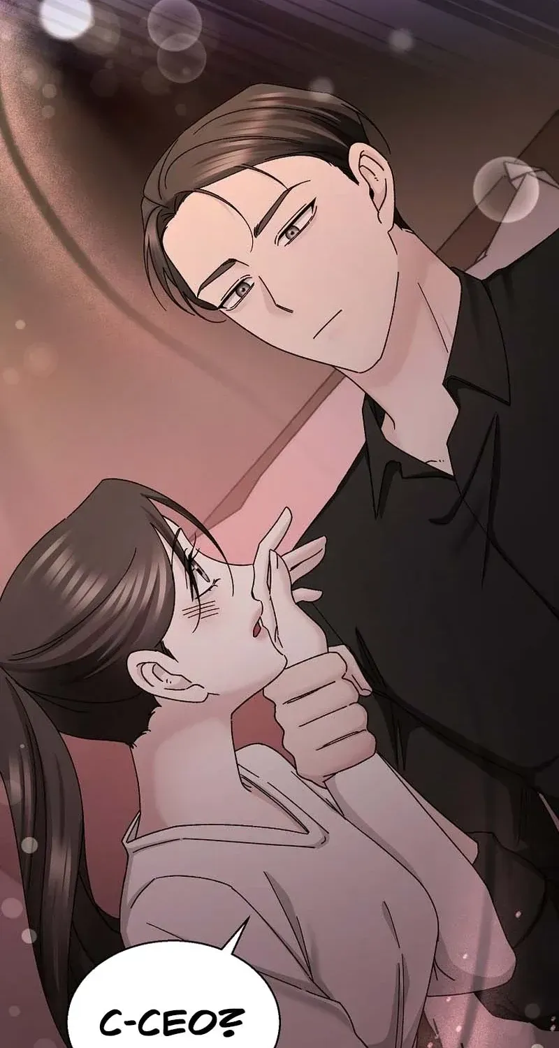 Deep City Chapter 9 page 10 - 