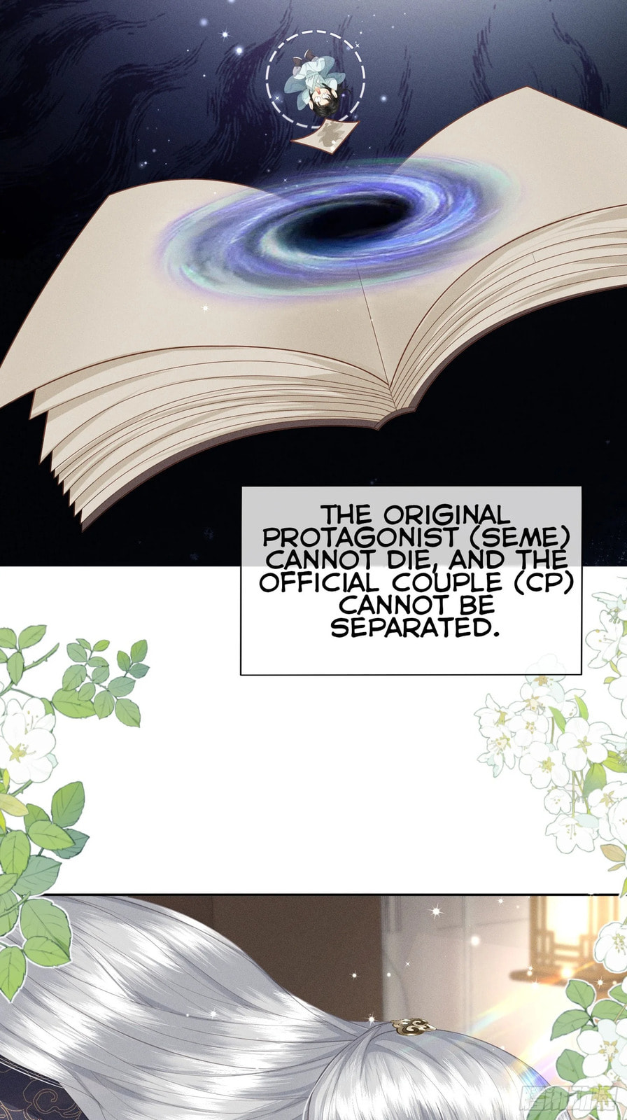 Deep Deception Chapter 0 page 12 - 
