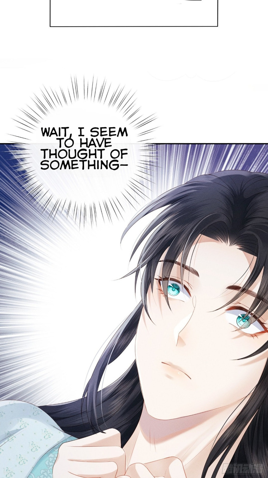 Deep Deception Chapter 0 page 14 - 