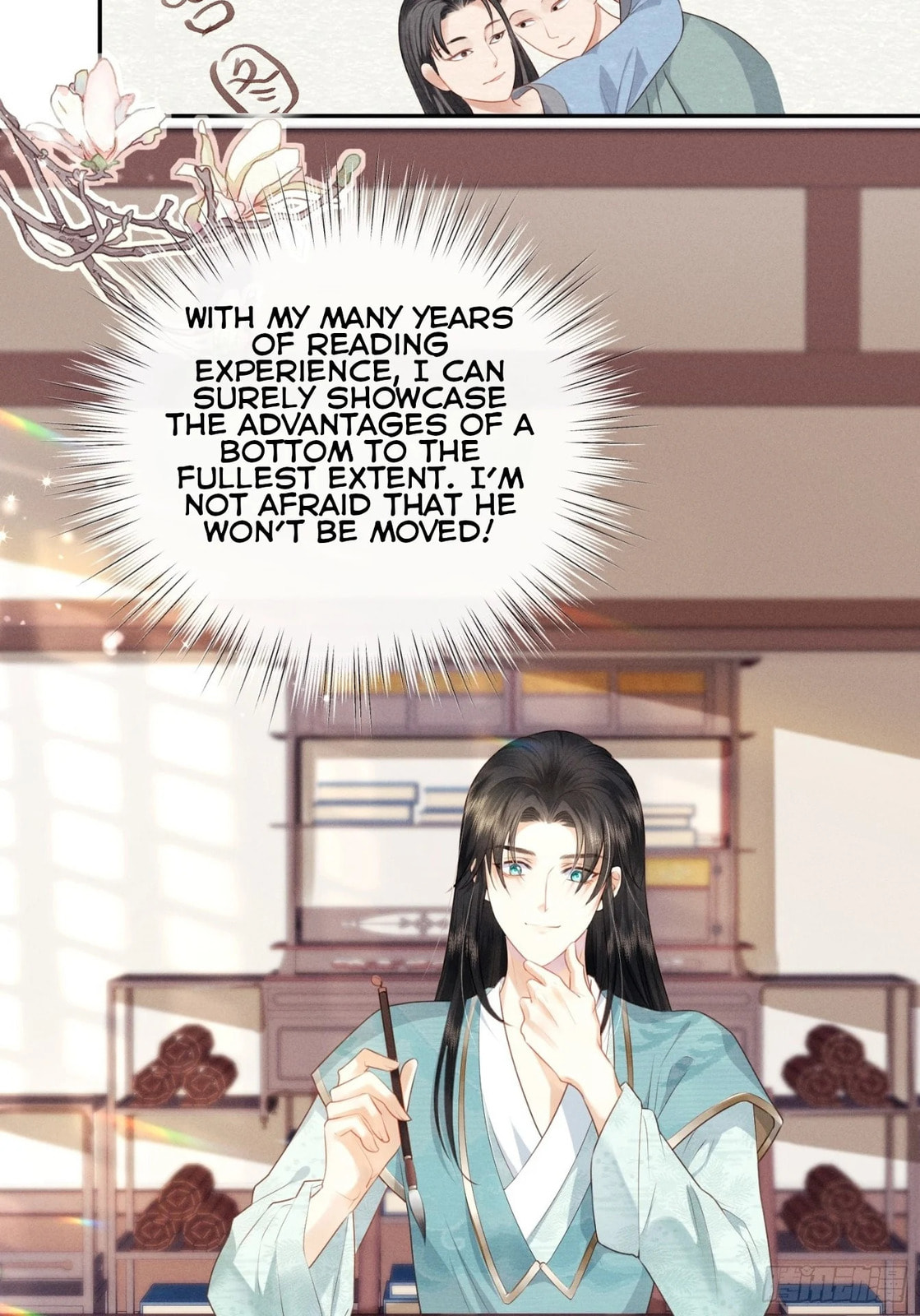 Deep Deception Chapter 0 page 18 - 