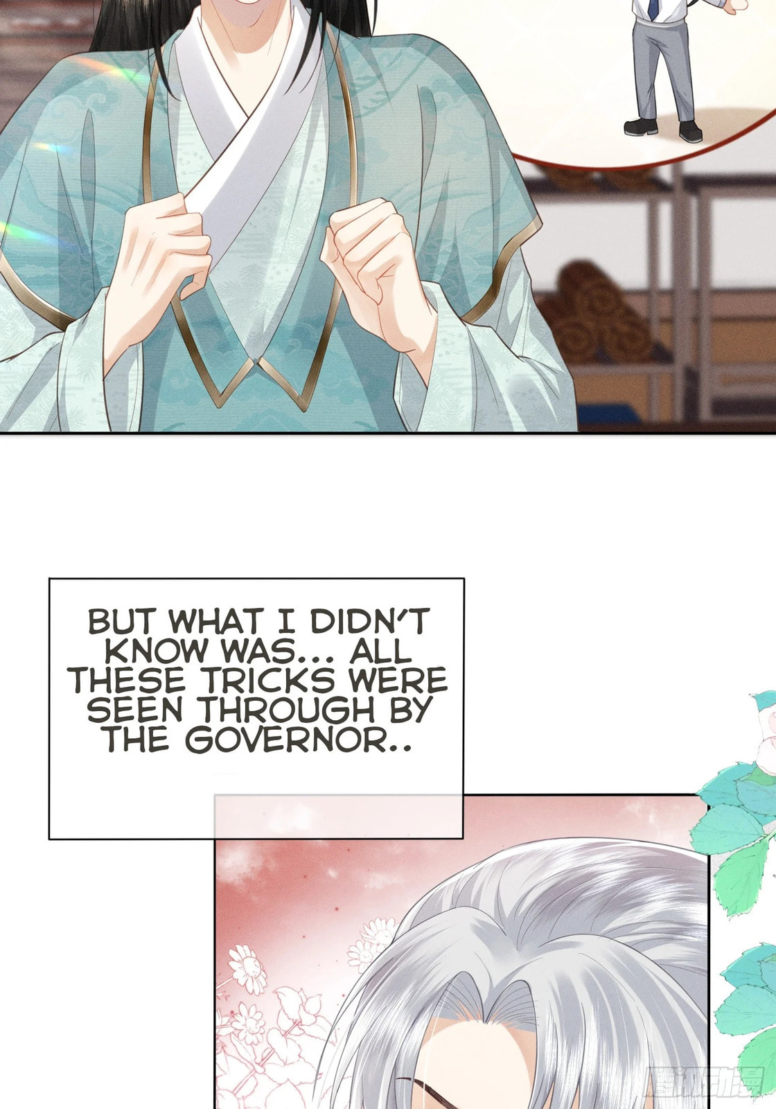 Deep Deception Chapter 0 page 20 - 